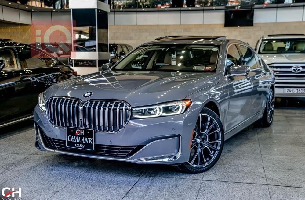 بي ام دبليو الفئة 7